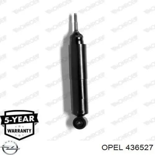 436527 Opel амортизатор задний