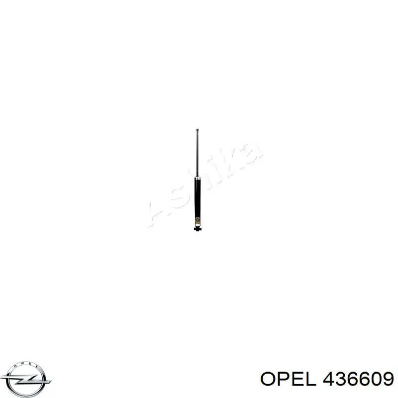 Амортизатор задний, правый Opel 436609 цена, от 32.63 USD