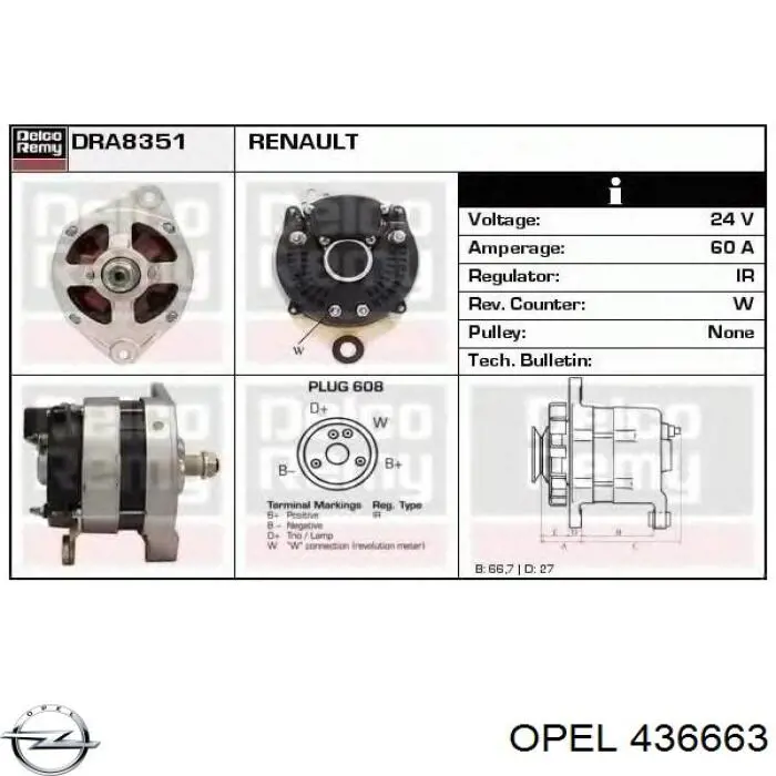 Купить 436663 Opel Опора амортизатора заднего