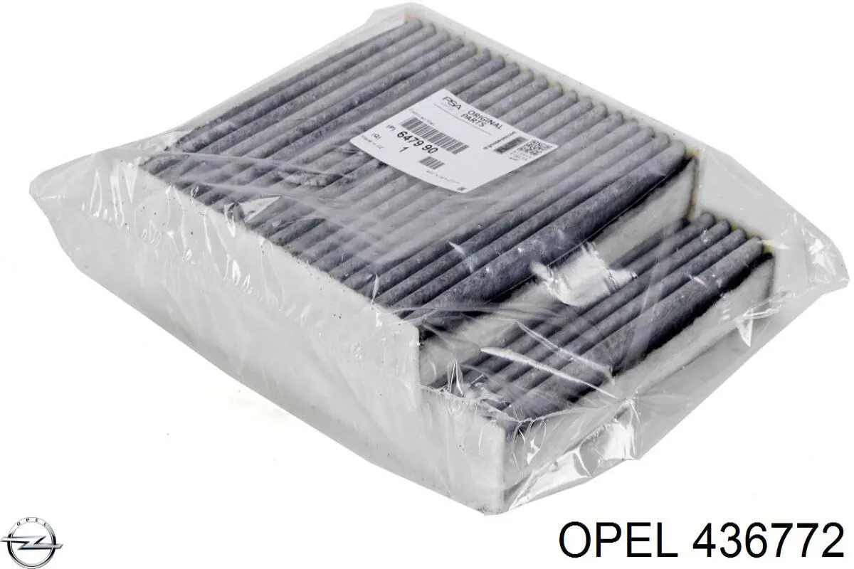 Купить 436772 Opel Отбойник на задние стойки