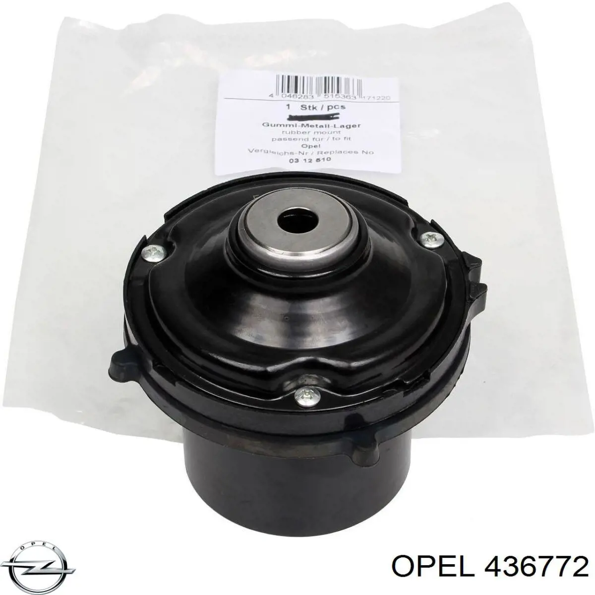 Отбойник амортизатора заднего Opel 436772