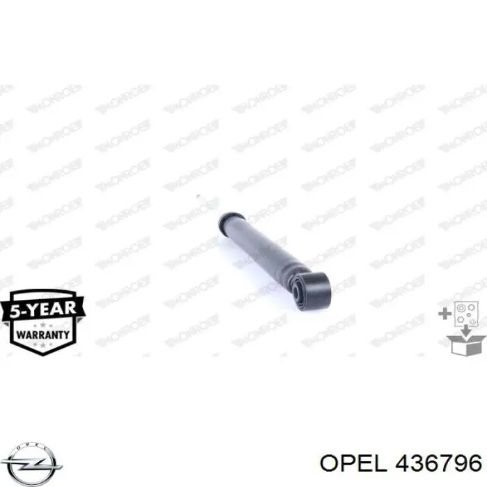 Купить 436796 Opel Амортизатор задней подвески