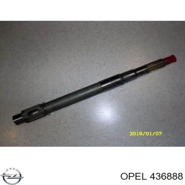 Opel 22987827 цена, от 57.68 USD