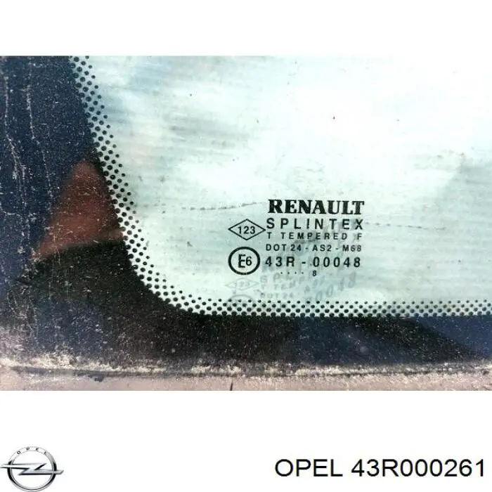 Купить 43R000261 VAG 