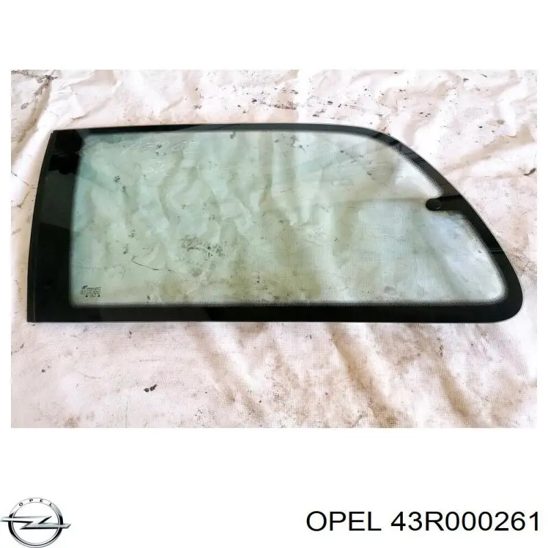  VAG 43R000261 цена, от 104.98 USD