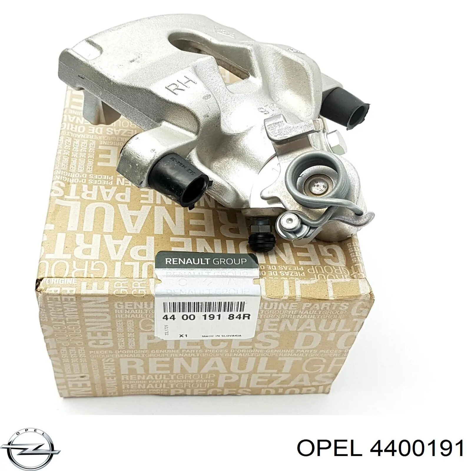 Толкатель клапана гидравлический Opel 4400191 цена, от 5.60 USD