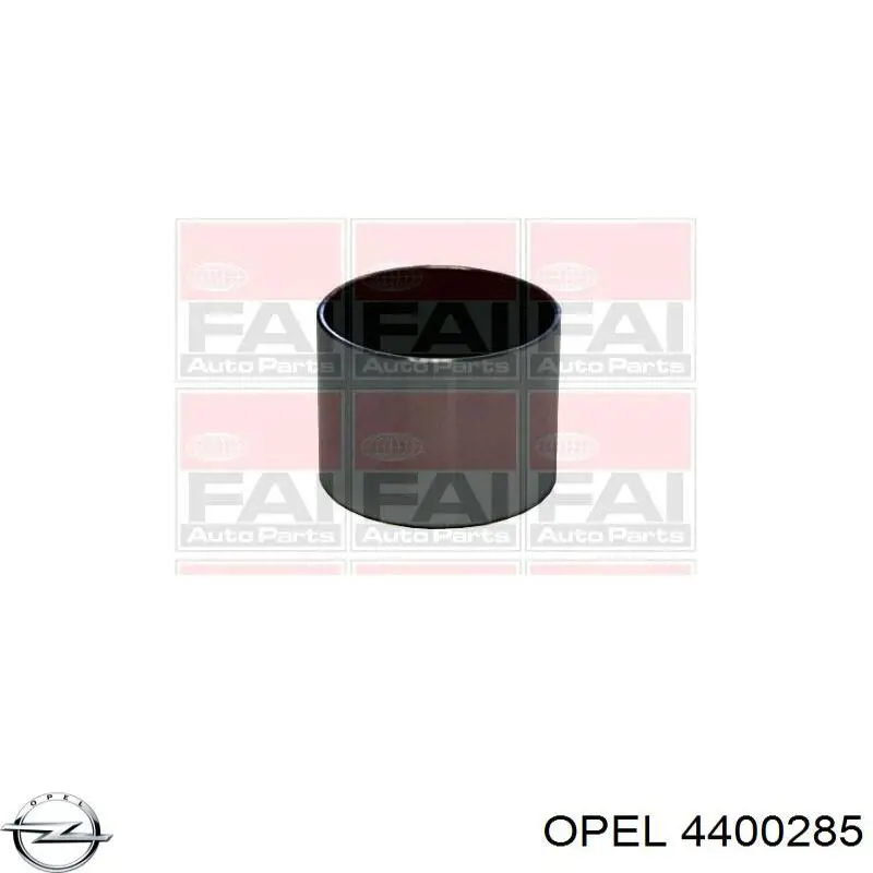 Толкатель клапана гидравлический Opel 4400285 цена, от 8.87 USD