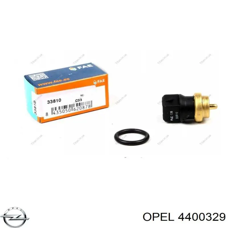 Пружинная защелка суппорта Opel 4400329 цена, от 0.41 USD