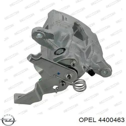 Бампер задний, центральная часть Fast FT91491 цена, от 4700.97 UAH