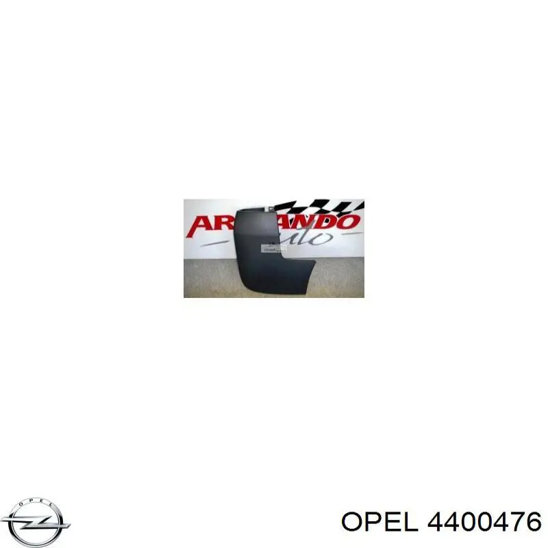 Угол бампера заднего правый FPS FP6062956