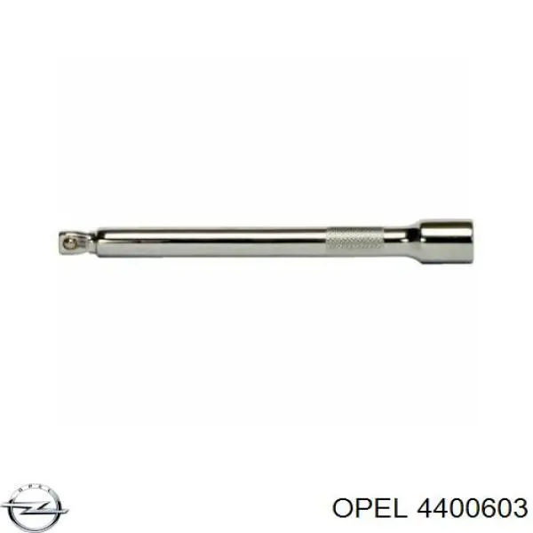 4400603 Opel Запор капота (замок и привод замка капота)