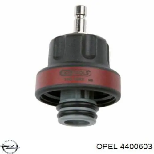 Замок капота Opel 4400603 цена, от 23.45 USD
