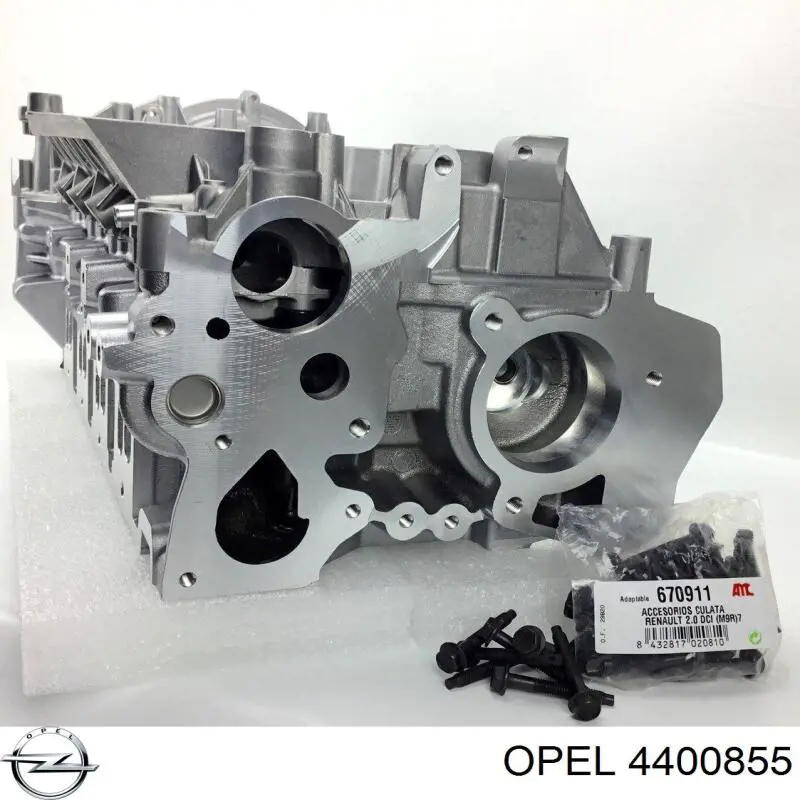 Головка двигателя Renault (RVI) 7485121753 цена, от 785.48 USD