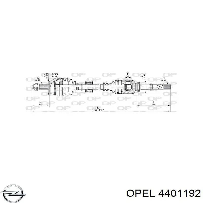 Привод передний правый Opel 4401192 цена, от 105.79 USD