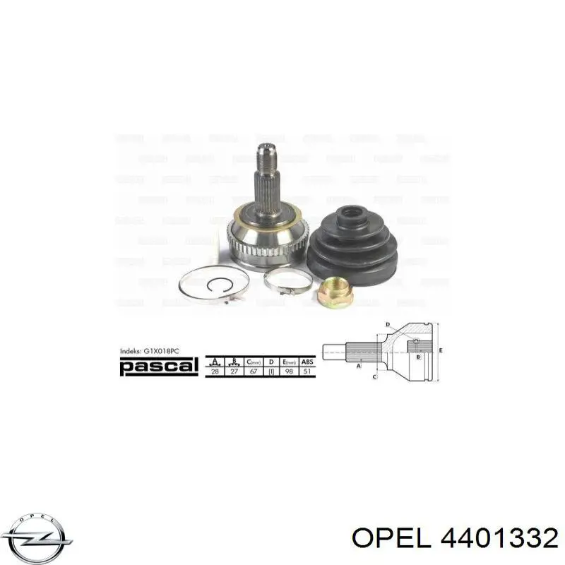 Привод передний правый Opel 4401332 цена, от 216.14 USD