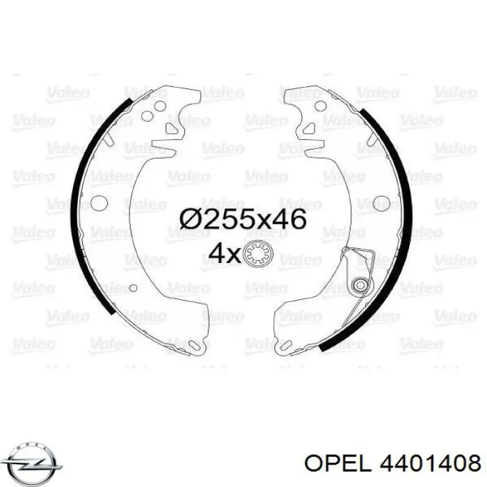 Задние барабанные колодки 4401408 Opel