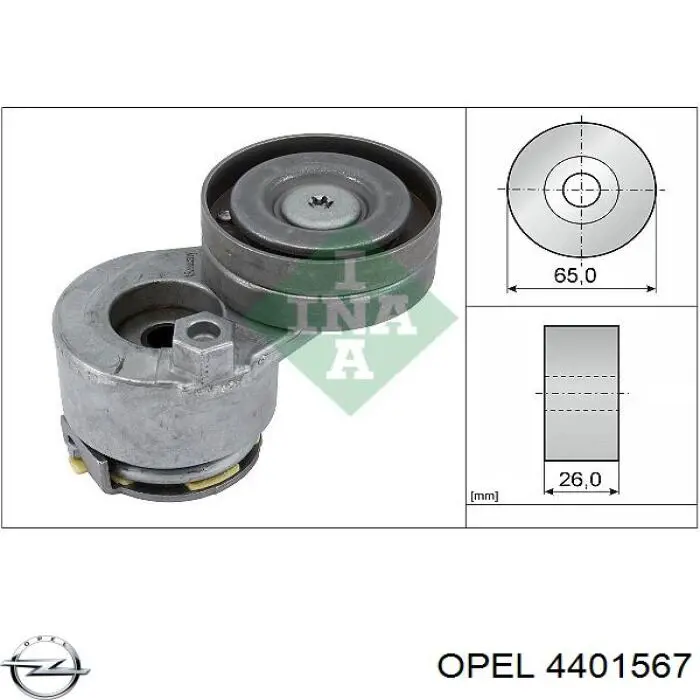 Натяжитель приводного ремня 4401567 Opel