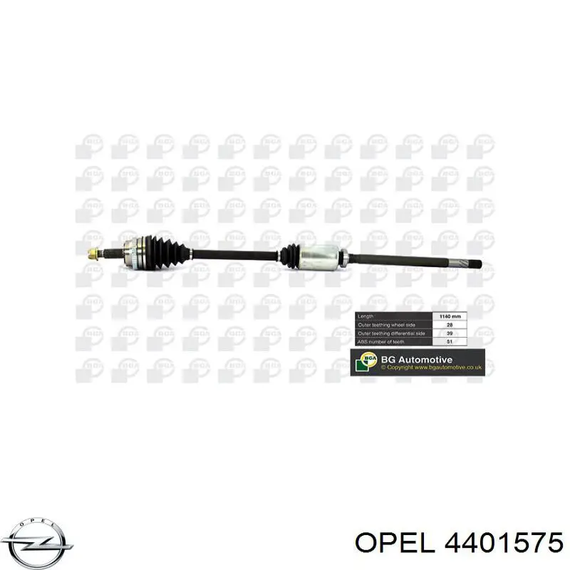 Купить 4401575 Opel Вал приводной правый