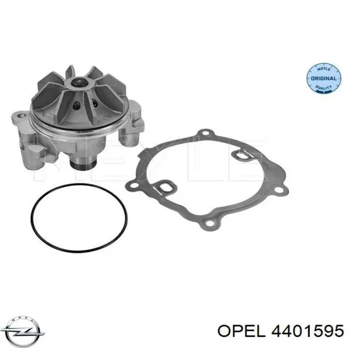 Помпа охлаждения Opel 4401595 цена, от 32.60 USD