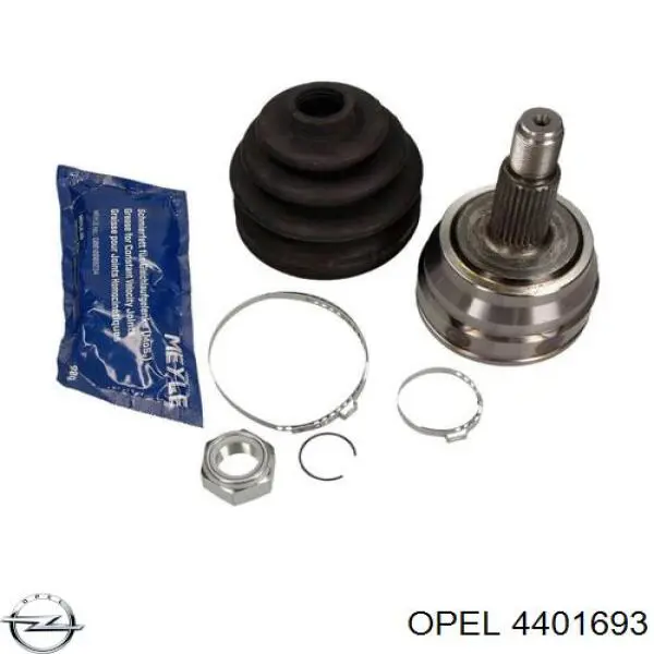 Привод передний правый Opel 4401693 цена, от  