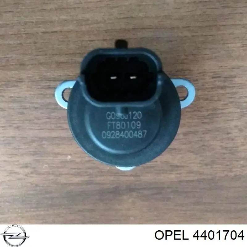 Ремкомплект переднего суппорта 4401704 Opel