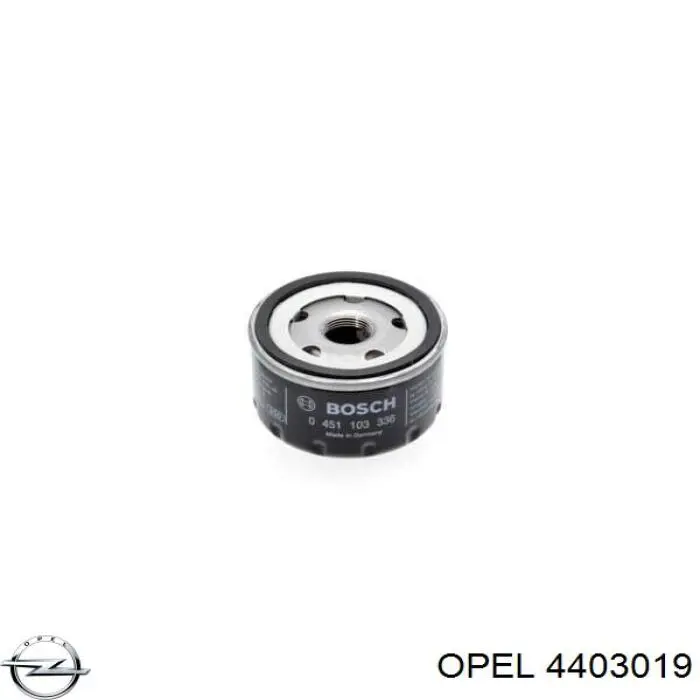 Купить 4403019 Opel Фильтр центробежный очистки масла