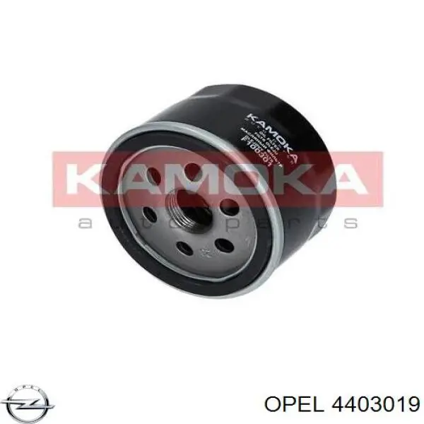 Фильтр очистки масла центробежный Opel 4403019 цена, от 7.90 USD