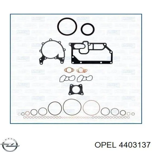 Прокладка ГБЦ Renault (RVI) 7701040011 цена, от 27.96 USD