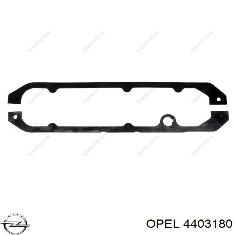 Прокладка поддона картера двигателя левая Fast FT48911 цена, от 3.30 USD