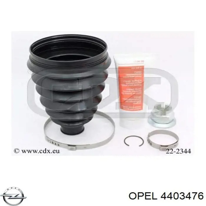 Чехол шруса Opel 4403476 цена, от 10.57 USD