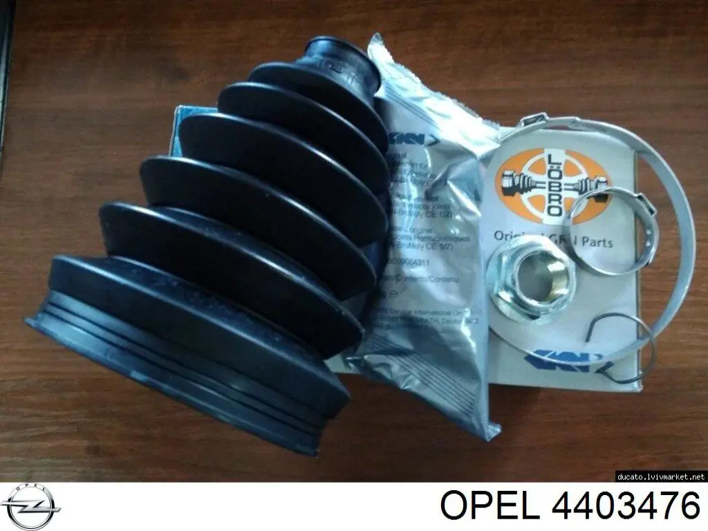 Пыльник ШРУСа наружный 4403476 Opel