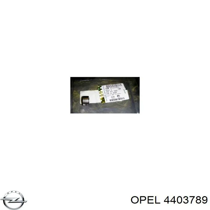 Втулка механизма переключения передач (кулисы) на Opel Movano F9
