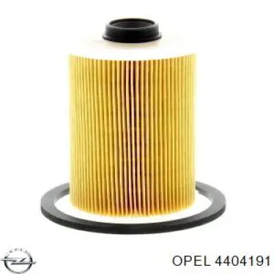 Фильтр топливный Opel 4404191