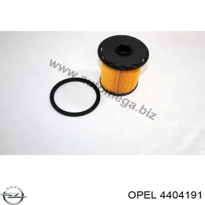 4404191 Opel топливный фильтр