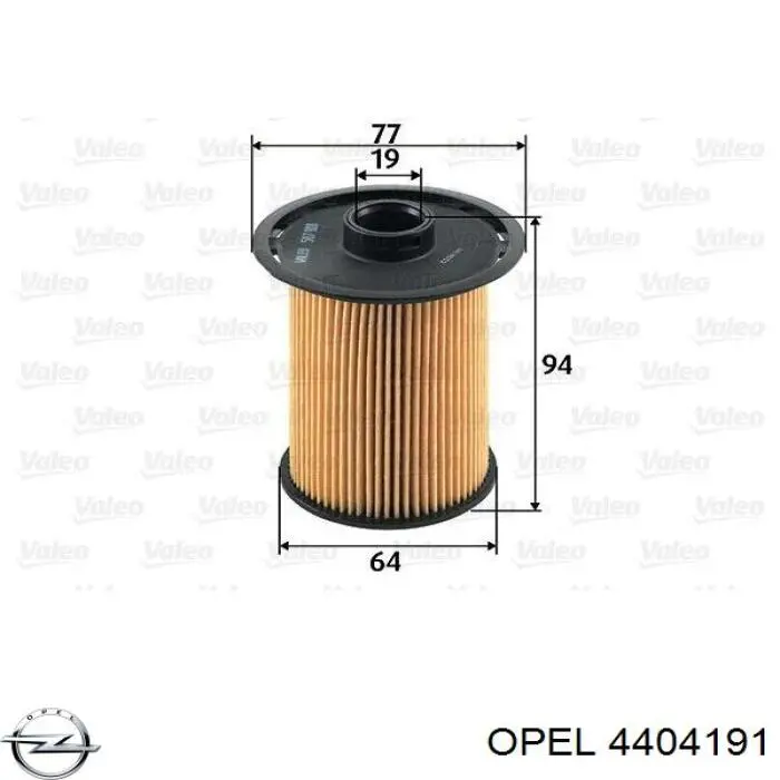 Купить 4404191 Opel Фильтр-отстойник топлива грубой очистки