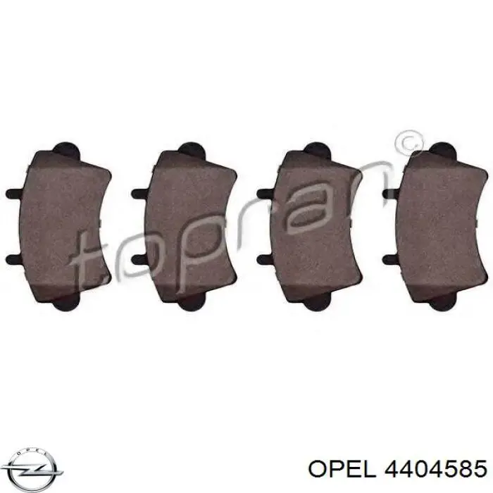 4404585 Opel колодки тормозные передние дисковые