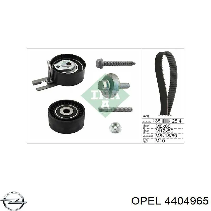 Купить 4404965 Opel Сальник распредвала