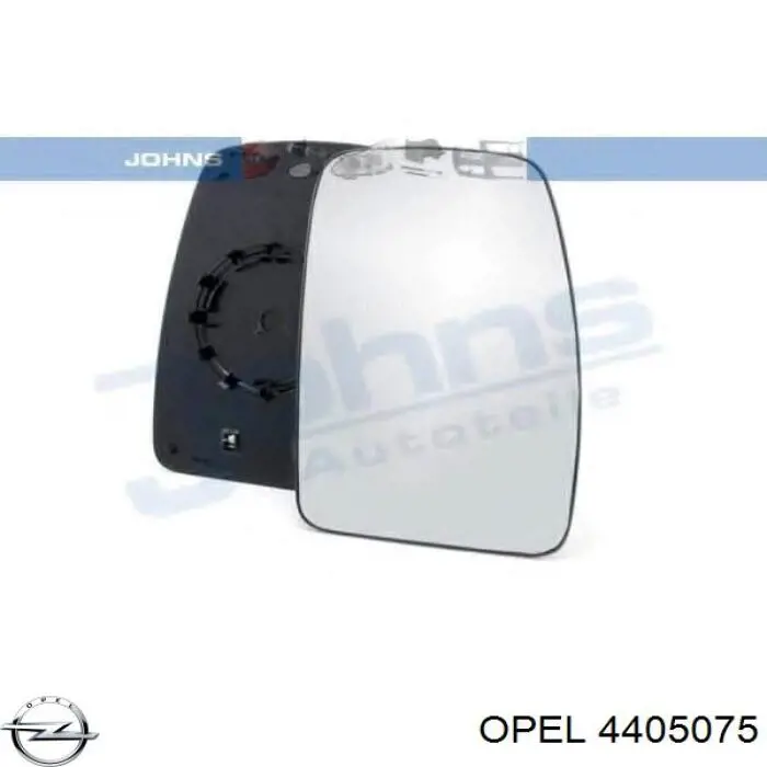 Стекло зеркала заднего вида, правого Opel 4405075 цена, от 15.29 USD