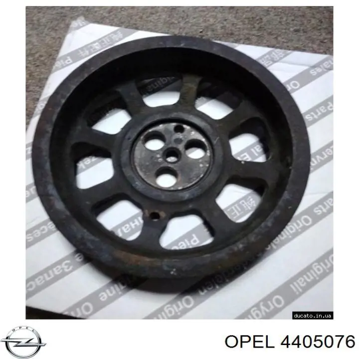 Купить 4405076 Opel Замок водительской двери