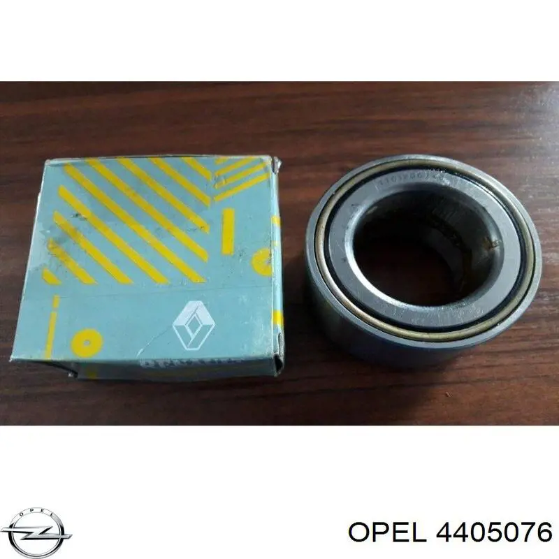 4405076 Opel Замок двери водителя