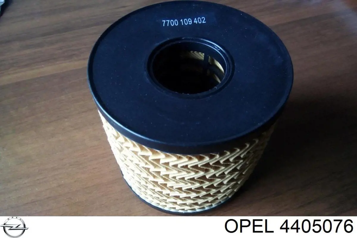 Запор кабины Opel 4405076 цена, от 23.59 USD