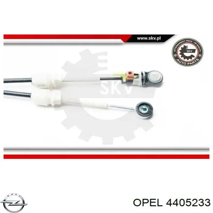 Трос КПП GP8200285624 GP