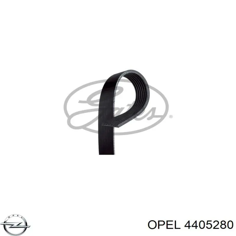 Купить 4405280 Opel Ремень генератора