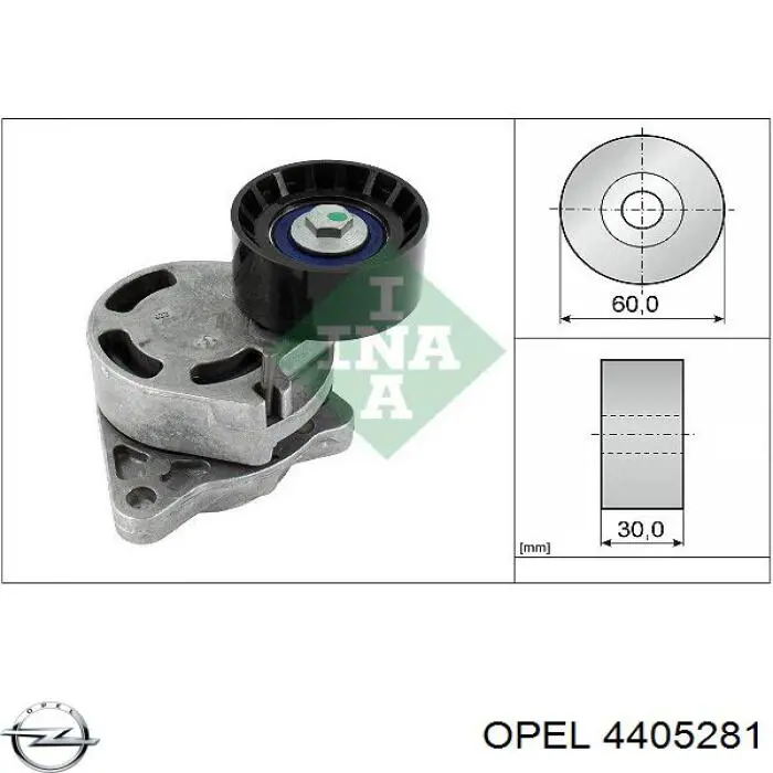4405281 Opel натяжитель приводного ремня