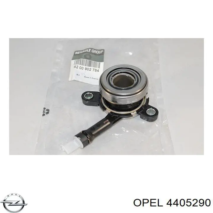 Звезда коленвала вала Opel 4405290 цена, от 70.46 USD