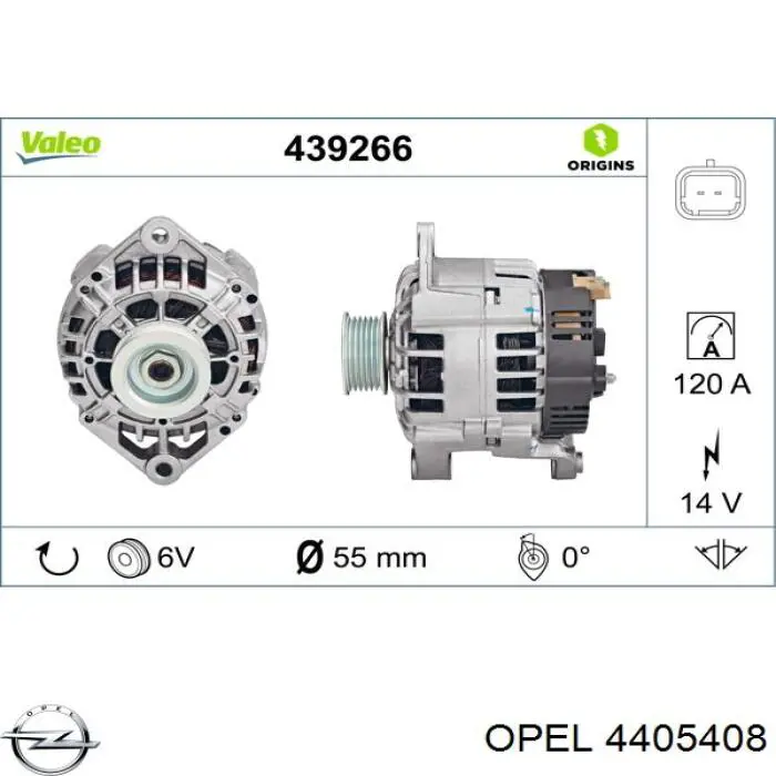 4405408 Opel генератор