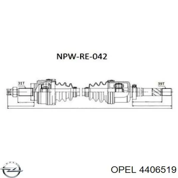 Купить 4406519 Opel Вал приводной правый