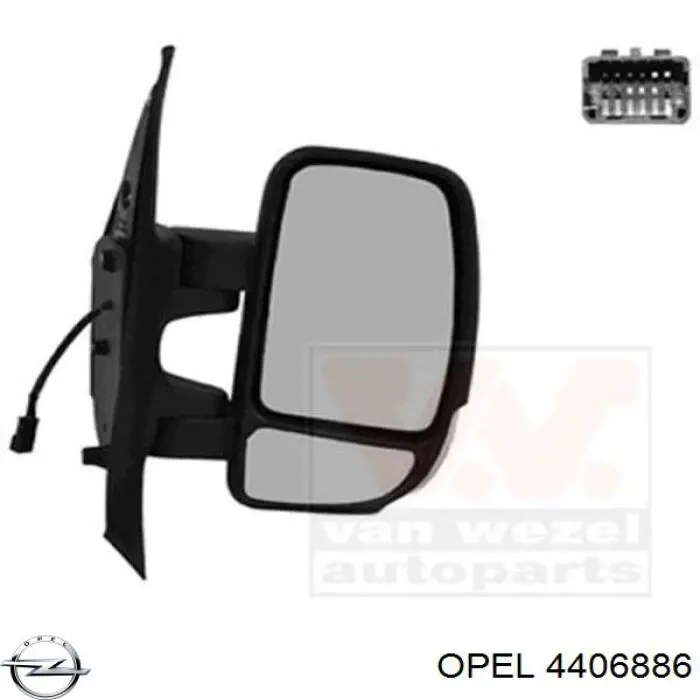 Датчик температуры окружающей среды Opel Movano B фургон (X62) (2010 - 2026) цена, от 892.16 USD