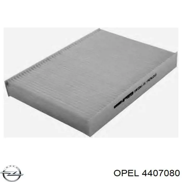 Фильтр воздушный отопителя Opel 4407080 цена, от 5.00 USD