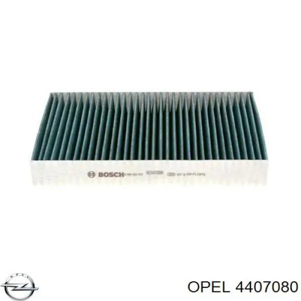 Купить 4407080 Opel Фильтр салона угольный